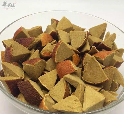 橘红珠的功效与作用-橘红珠的图片样子