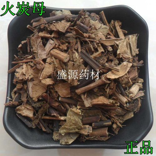 火炭母草根的功效与作用-火炭母草根的图片样子