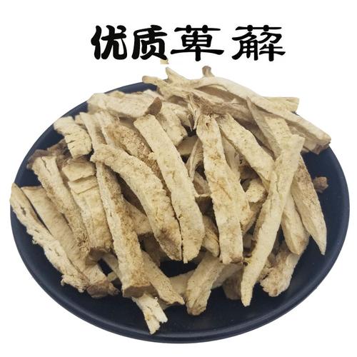 粉萆的功效与作用-粉萆的图片样子