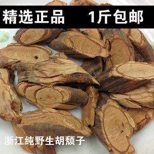 胡颓子根的功效与作用-胡颓子根的图片样子