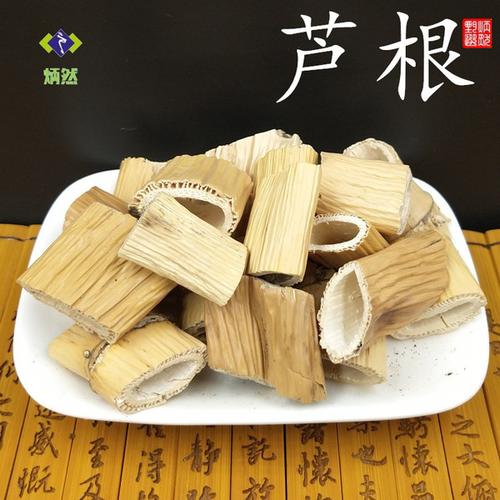 芦茎的功效与作用-芦茎的图片样子
