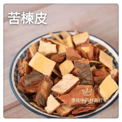 苦树皮的功效与作用-苦树皮的图片样子