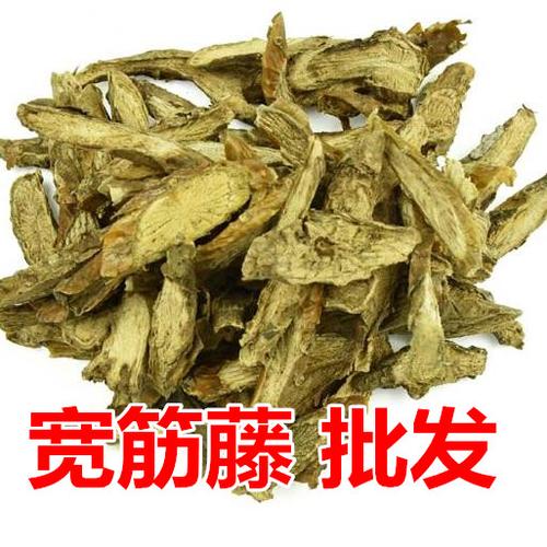 伸筋藤的功效与作用-伸筋藤的图片样子