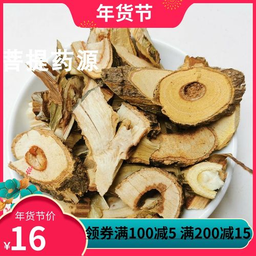 南蛇根的功效与作用-南蛇根的图片样子