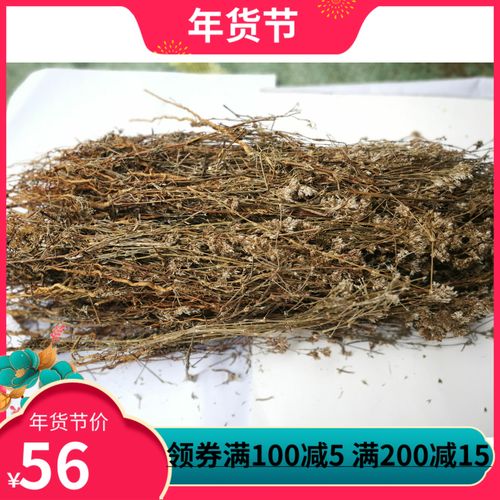 声色草的功效与作用-声色草的图片样子