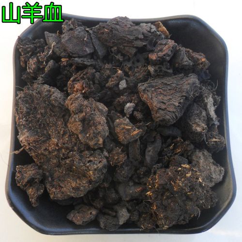 山羊血的功效与作用-山羊血的图片样子