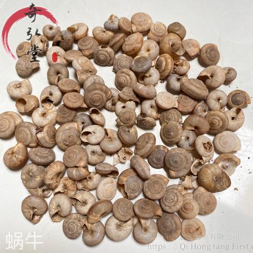 牛靥的功效与作用-牛靥的图片样子