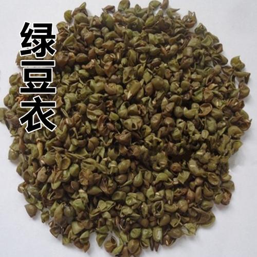 绿豆皮的功效与作用-绿豆皮的图片样子