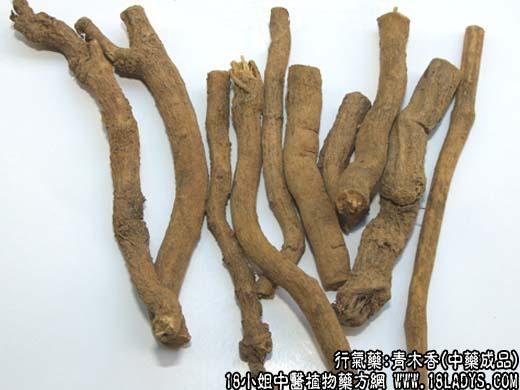 青木香2的功效与作用-青木香2的图片样子