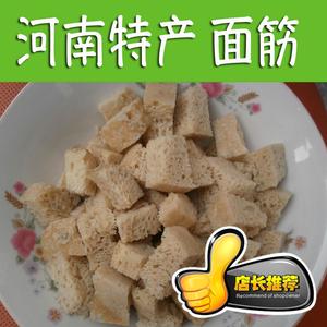 面筋的功效与作用-面筋的图片样子