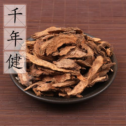 土千年健叶的功效与作用-土千年健叶的图片样子