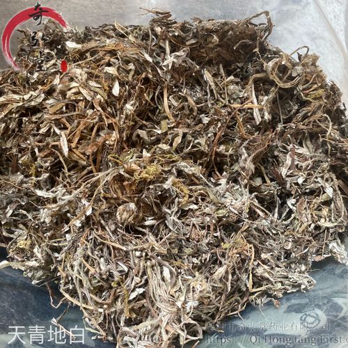 天青地白的功效与作用-天青地白的图片样子