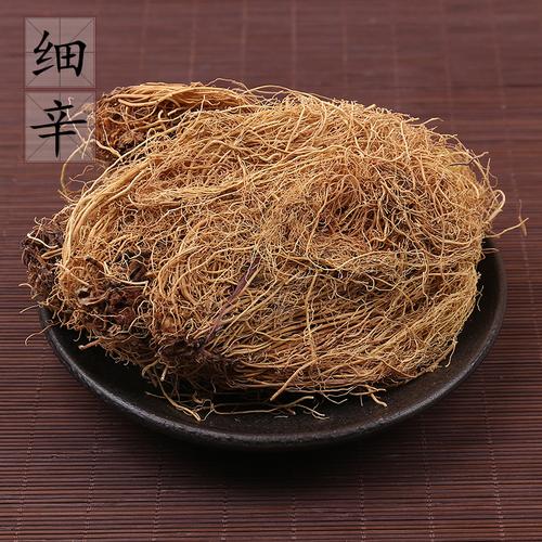 细辛─北细辛的功效与作用-细辛─北细辛的图片样子