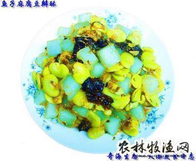 麻腐的功效与作用-麻腐的图片样子