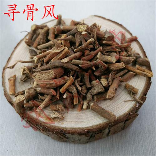 寻骨风的功效与作用-寻骨风的图片样子