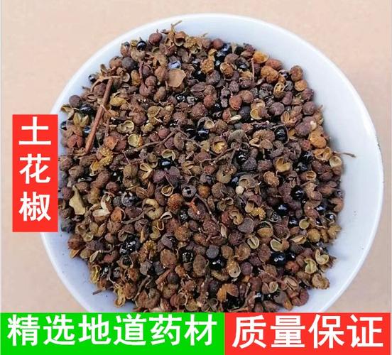 岩椒的功效与作用-岩椒的图片样子