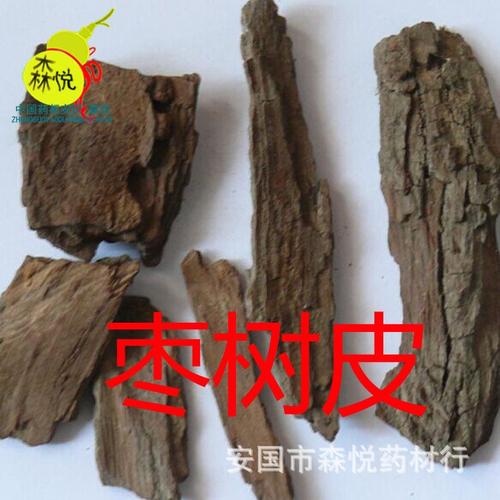 枣树皮的功效与作用-枣树皮的图片样子