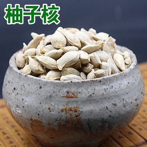 柚核的功效与作用-柚核的图片样子
