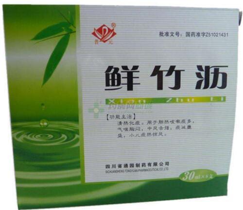 竹沥的功效与作用-竹沥的图片样子