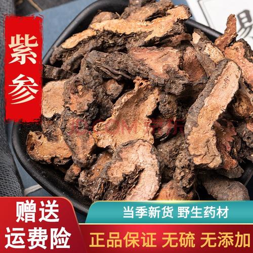 紫参的功效与作用-紫参的图片样子