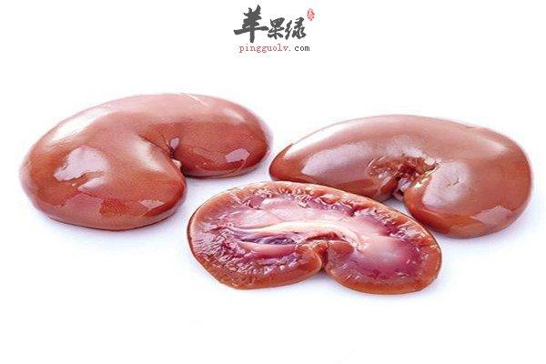 羊外肾的功效与作用-羊外肾的图片样子
