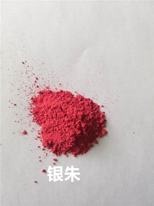 银朱的功效与作用-银朱的图片样子