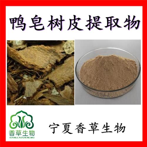 鸭皂树皮的功效与作用-鸭皂树皮的图片样子