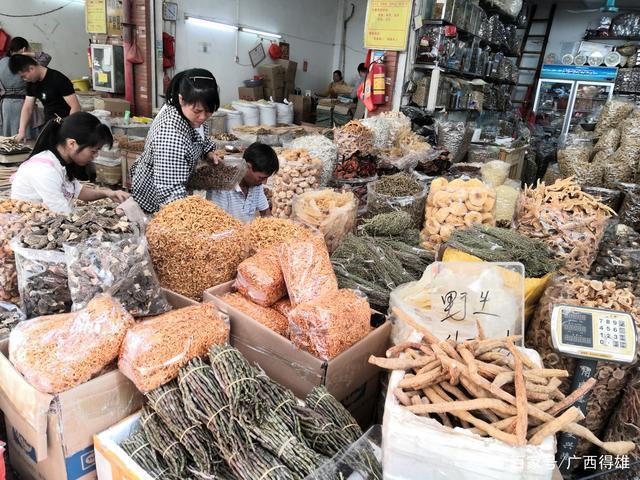 中药材收购网站,中国中药材收购交易中心的功效与作用-中药材收购网站,中国中药材收购交易中心的图片样子