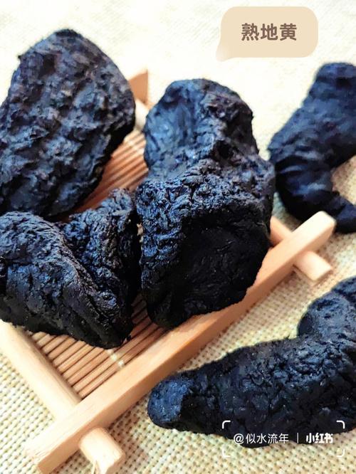 中药熟地黄的功效与作用,中药熟地的功效和作用的功效与作用-中药熟地黄的功效与作用,中药熟地的功效和作用的图片样子