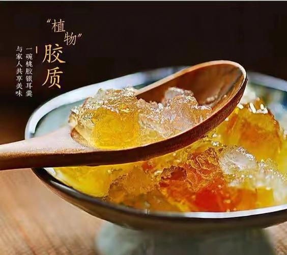 女人吃桃胶对身体有什么好处,3种女人不适合吃桃胶的功效与作用-女人吃桃胶对身体有什么好处,3种女人不适合吃桃胶的图片样子