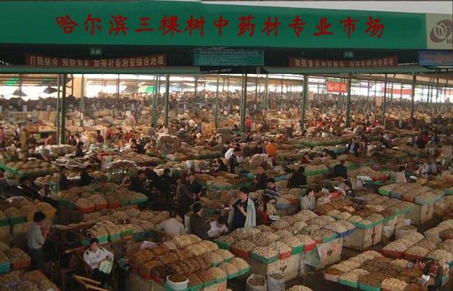 新疆中药材交易中心,新疆药材批发市场的功效与作用-新疆中药材交易中心,新疆药材批发市场的图片样子