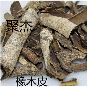 橡木皮的功效与作用-橡木皮的图片样子