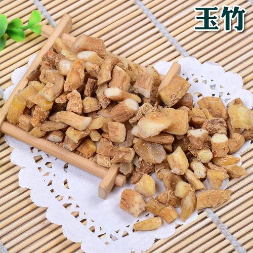 玉竹多少钱一斤,中药材收购平台的功效与作用-玉竹多少钱一斤,中药材收购平台的图片样子