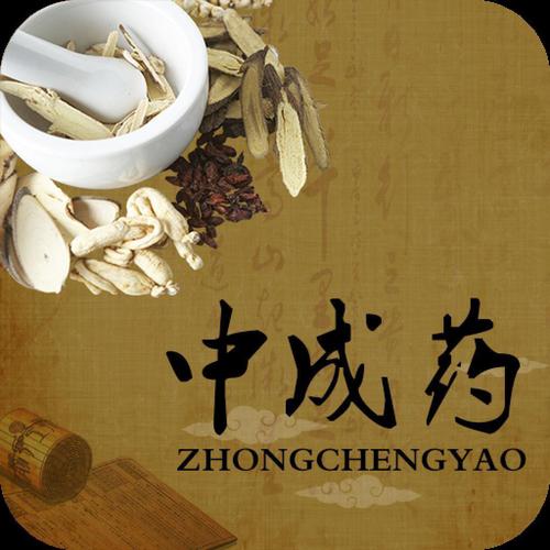 百度上的药是真的还是假的,百度查药品真假可靠吗的功效与作用-百度上的药是真的还是假的,百度查药品真假可靠吗的图片样子