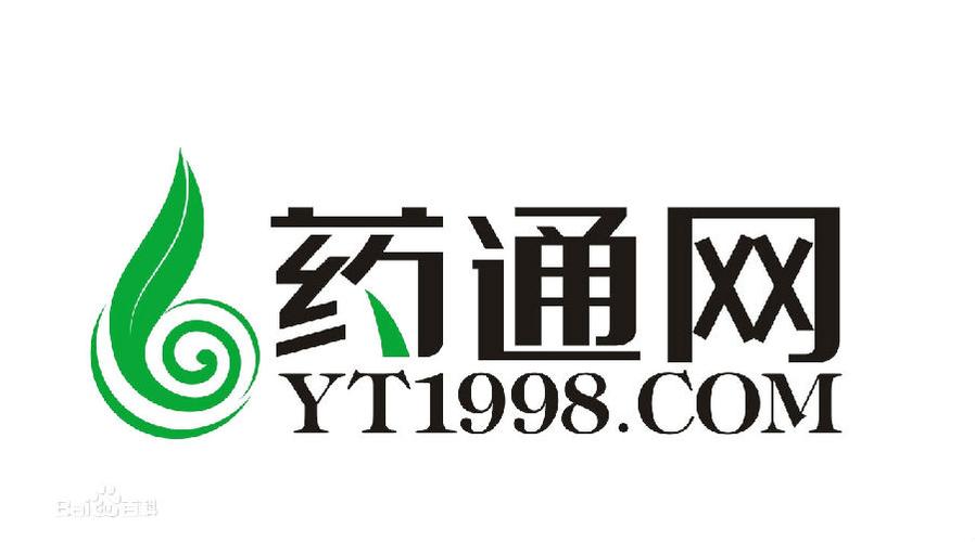 药通网中药材信息,中药材药通网天天行情的功效与作用-药通网中药材信息,中药材药通网天天行情的图片样子