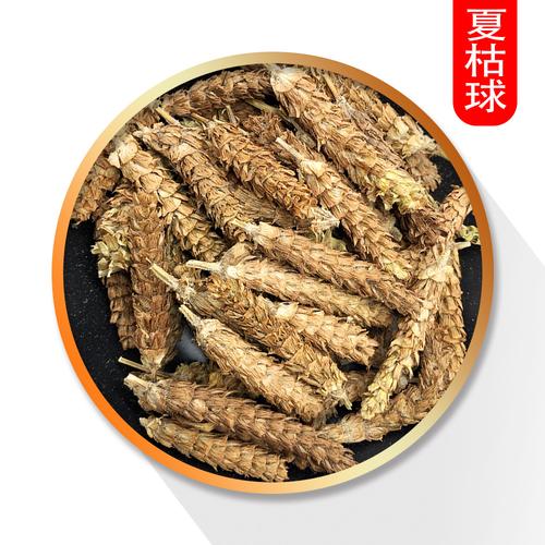 夏枯球用法与用量,夏枯球的主要作用的功效与作用-夏枯球用法与用量,夏枯球的主要作用的图片样子