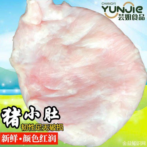 猪髓泡是什么器官,猪髓泡有什么作用的功效与作用-猪髓泡是什么器官,猪髓泡有什么作用的图片样子