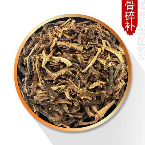 骨碎补配姜外敷的功效,骨碎补配姜外敷的功效与禁忌的功效与作用-骨碎补配姜外敷的功效,骨碎补配姜外敷的功效与禁忌的图片样子
