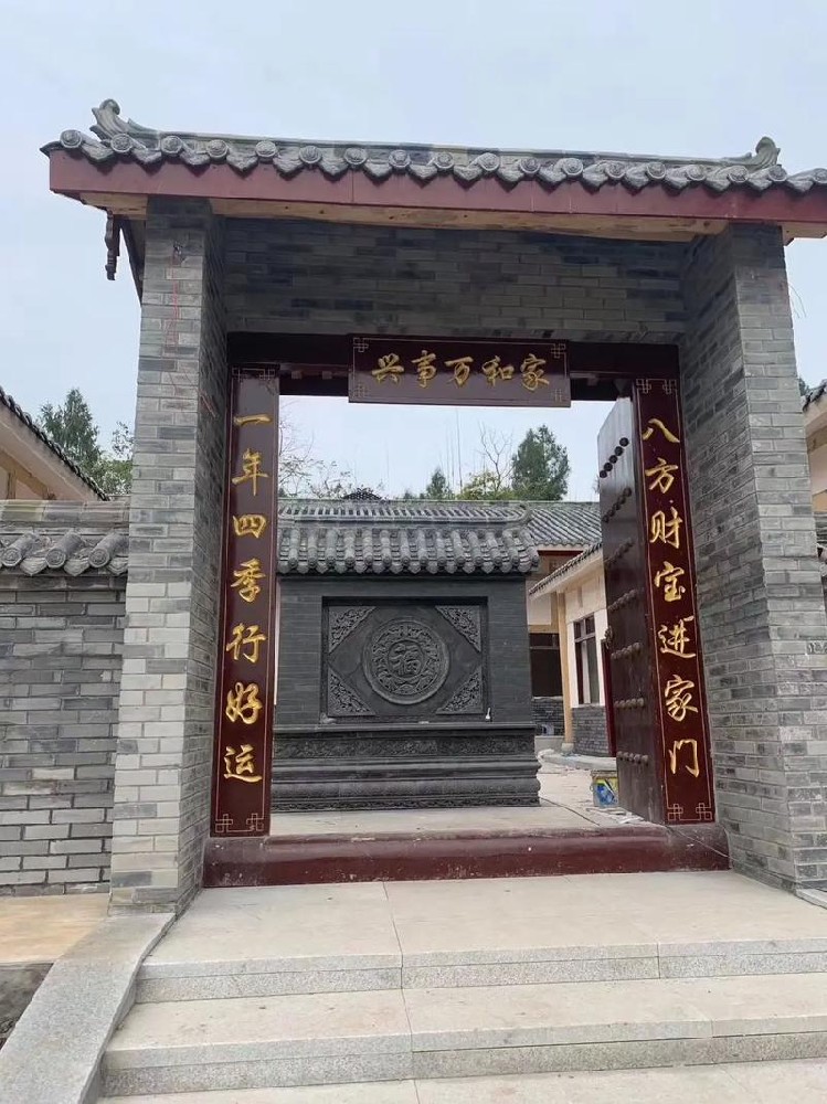 大门.jpg