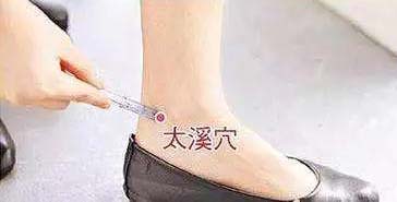 体寒、肾虚、痛风，揉太溪穴！
