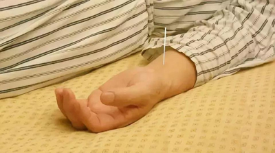 内关