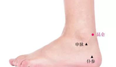 昆仑穴