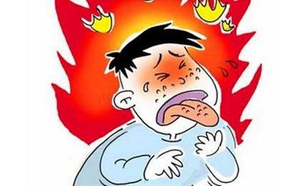 肝火旺