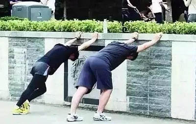 推墙运动