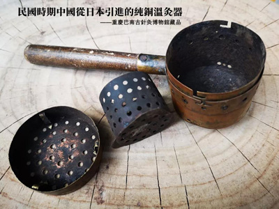 纯铜温灸器
