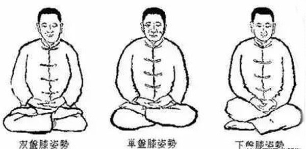 静坐
