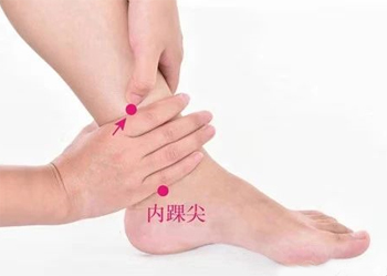三阴交