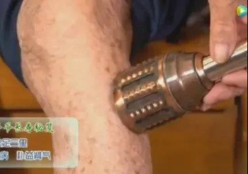 艾灸足三里穴