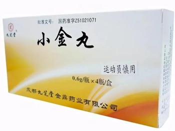 小金丸