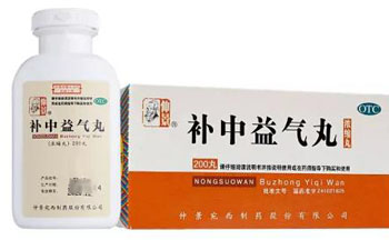 治疗前列腺的十大中成药
